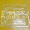 Supply Of Plastic Trays, Plastic Packaging, Plastic Boxes, Plastic, Speculation,